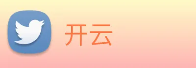 开云 Logo